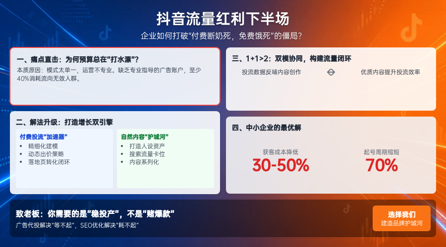 横版海报20260609170543.png