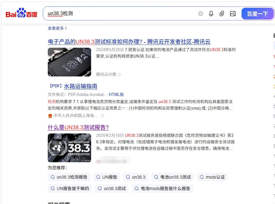 微信图片_2026-07-14_174855_696.jpg